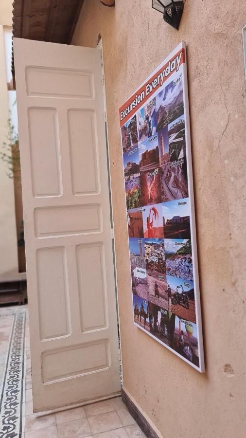 Hostel Laksour مراكش المظهر الخارجي الصورة