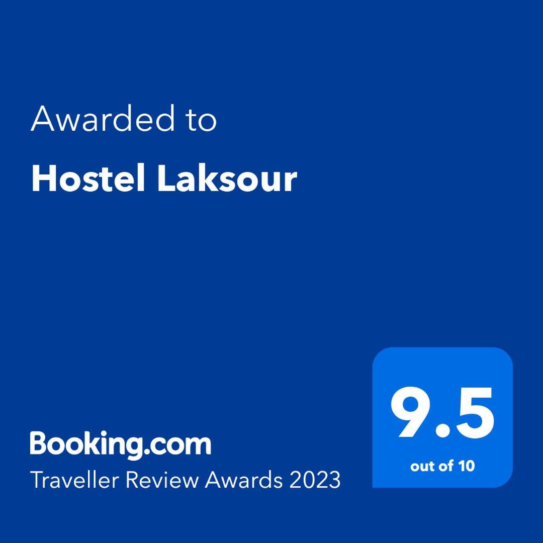 Hostel Laksour مراكش المظهر الخارجي الصورة